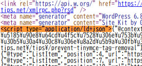 構造化をブラウザでの確認