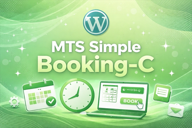 MTS Simple Booking-C（無料版）